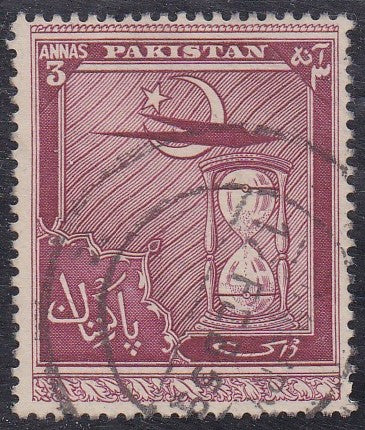 Pakistan # 56 (1951) Sand Hourglass - Sgl, Used