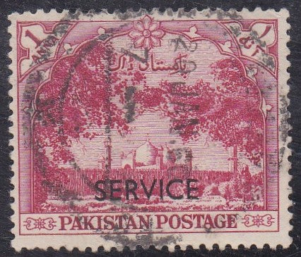 Pakistan # O46 (1954) Badshahi Mosque - Sgl, Used
