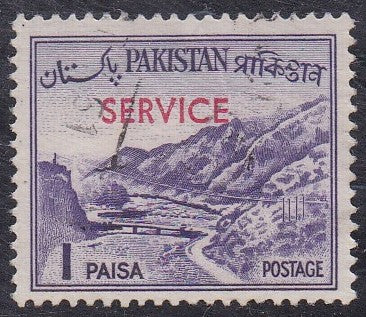 Pakistan # O76a (1961) Khyber Pass - Sgl, Used