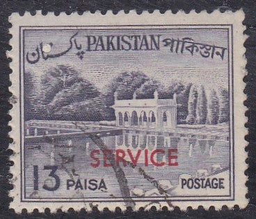Pakistan # O82a (1963) Shalimar Gardens - Sgl, Used