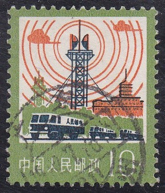 People's Rep of China # 1322 (1977) Radio Tower - Sgl, Used