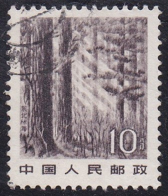 People's Rep of China # 1730a (1981) Forest, Not Tagged - Sgl, Used