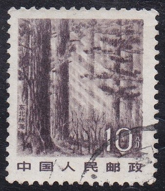 People's Rep of China # 1730a (1981) Forest, Tagged - Sgl, Used