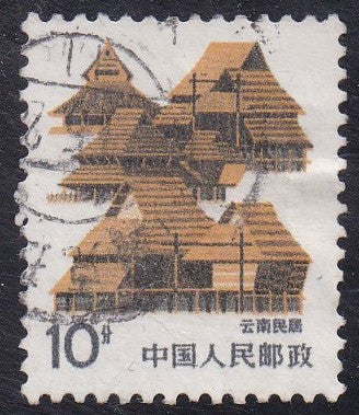 People's Rep of China # 2055a (1989) Cities, Yunnan - Sgl, Used