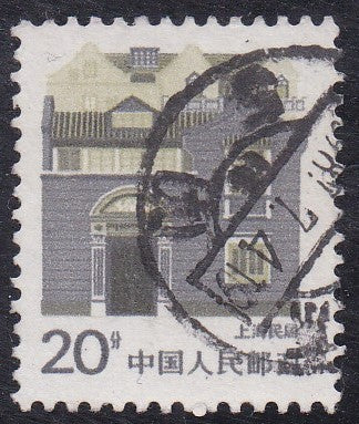 People's Rep of China # 2056a (1989) Cities, Shanghai - Sgl, Used