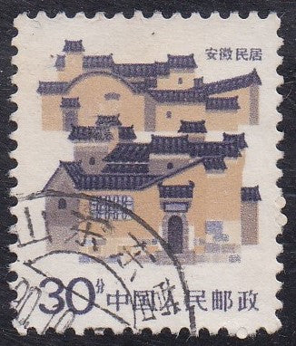 People's Rep of China # 2057 (1986) Cities, Annui - Sgl, Used