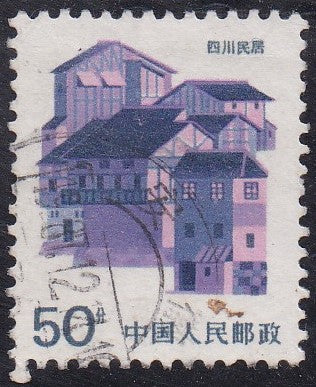People's Rep of China # 2059 (1986) Cities, Sichuan - Sgl, Used