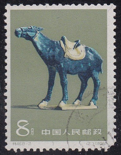 People's Rep of China # 594 (1961) Horse - Sgl, Used