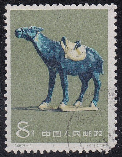 People's Rep of China # 594 (1961) Horse - Sgl, Used