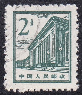 People's Rep of China # 876 (1965) Gate Heavenly Peace - Sgl, Used