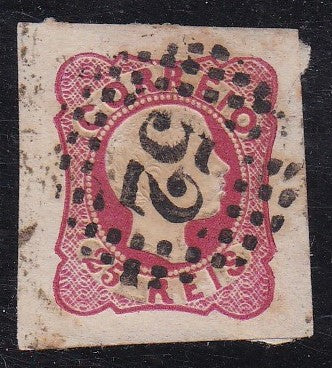 Portugal # 11 (1858) King Pedro V - Sgl, Used