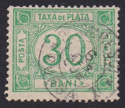 Romania # J27 (1898) Postage Due - Sgl, Used