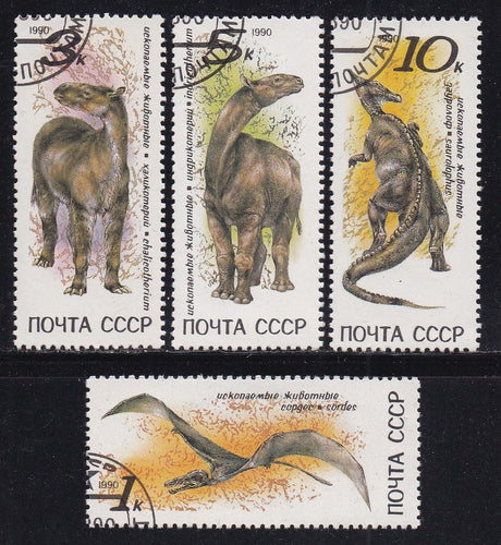 Russia # 5920-23 (1990) Prehistoric Animals - Sgls, Set/4, MNH