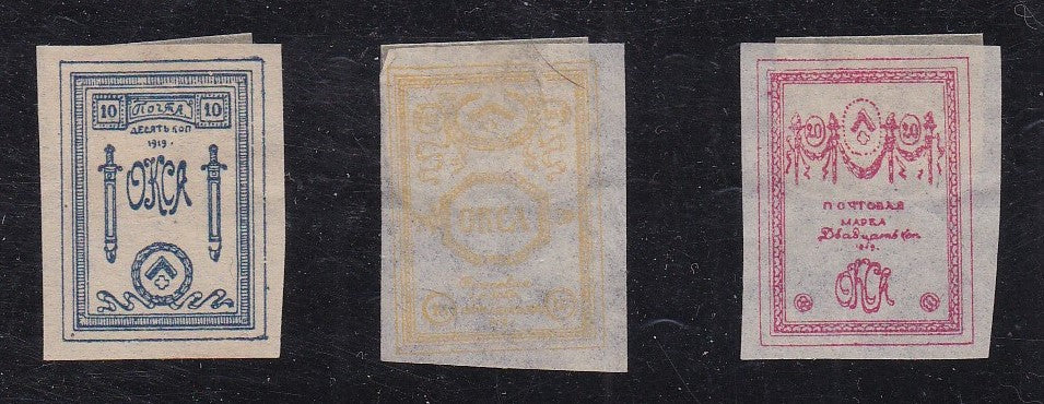Russia # 2,3,4 (1919) OKCA - Sgls, Set/3, MH