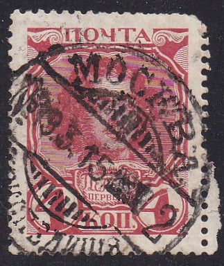 Russia # 91 (1913) Peter I - Sgl, Used