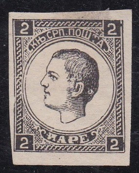 Serbia # 26 (1879) Prince Milan - Sgl, MH