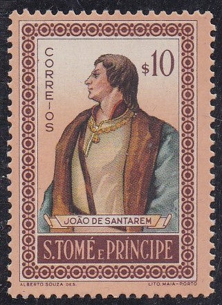 St Thomas & Prince Island # 357 (1952) Santarem - Sgl, MH