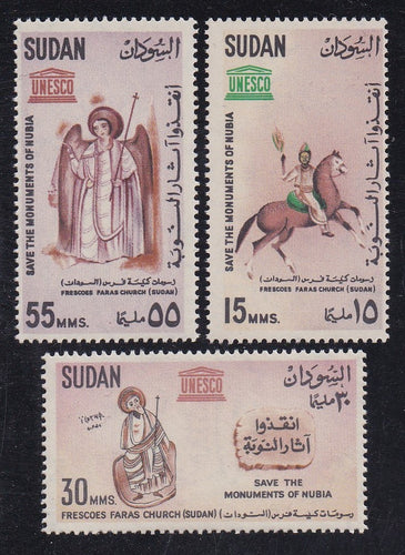 Sudan # 164-66 (1964) Monuments - Sgls, Set/3, MNH