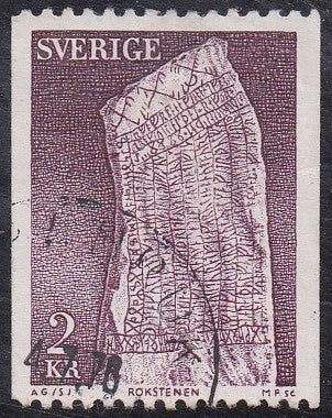 Sweden # 1120 (1975) Rok Stone - Sgl, Used