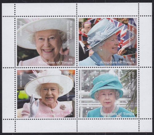 Tonga (2023) Queen Elizabeth Remembered - MS, MNH