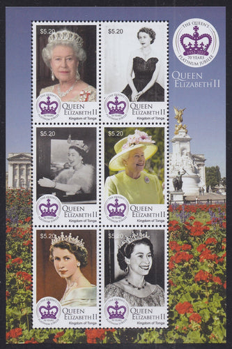 Tonga (2022) Queen Elizabeth, Platinum Jubilee - MS, MNH