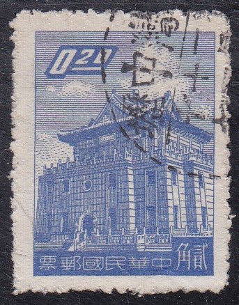 Taiwan # 1220 (1959) Chu Kwang Tower - Sgl, Used