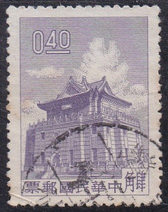 Taiwan # 1271 (1960) Chu Kwang Tower - Sgl, Used