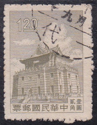 Taiwan # 1276 (1960) Chu Kwang Tower - Sgl, Used
