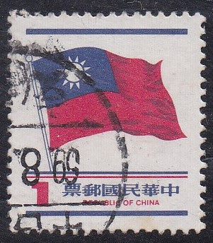 Taiwan # 2124 (1978) China Flag - Sgl, Used