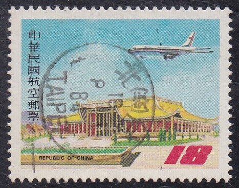 Taiwan # C86 (1984) Memorial Hall - Sgl, Used