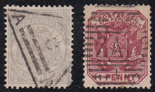 Transvaal # 123-24 (1885) Coat of Arms - Sgl, Set/2, Used