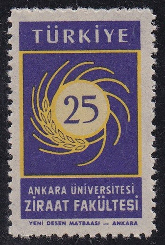Turkey # 1432 (1959) Ankara University - Sgl, MNH