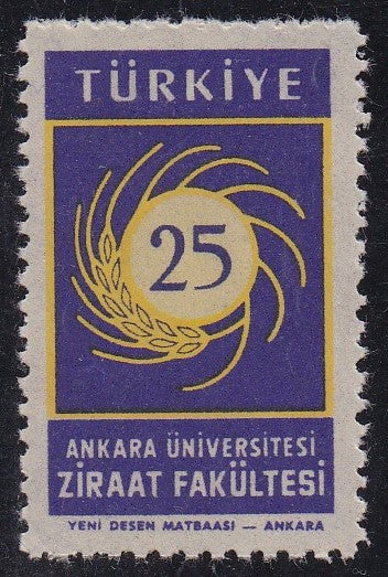 Turkey # 1432 (1959) Ankara University - Sgl, MNH