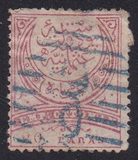 Turkey # 68 (1884) Ottoman Empire - Sgl, Used
