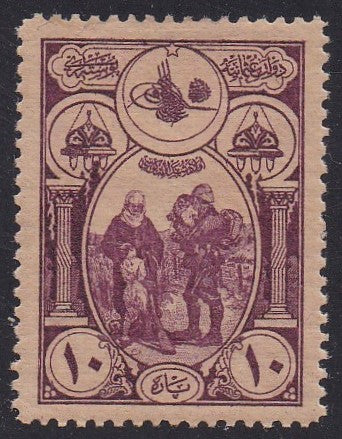 Turkey # B46 (1917) Soldier's Farewell - Sgl, MH