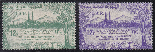 United Arab Republic - Syria # 14, C14 (1958) Agriculture Conference - Sgls, Set/2, MNH