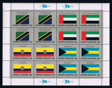 United Nations - NY # 425-40 (1984) Flags - Panes, Set/4, MNH