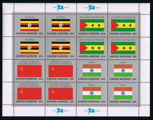 United Nations - NY # 450-65 (1985) Flags - Panes, Set/4, MNH