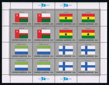 United Nations - NY # 450-65 (1985) Flags - Panes, Set/4, MNH