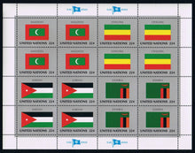 United Nations - NY # 477-92 (1986) Flags - Panes, Set/4, MNH