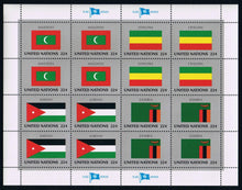 United Nations - NY # 477-92 (1986) Flags - Panes, Set/4, MNH