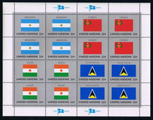 United Nations - NY # 499-514 (1987) Flags - Panes, Set/4, MNH