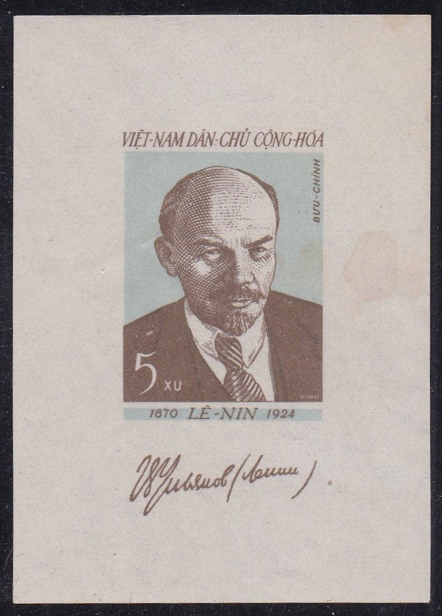 Vietnam # 121a (1960) Lenin - S/S, spot, MNH