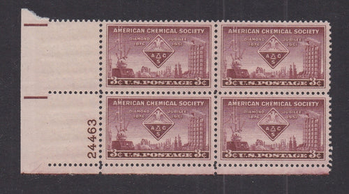# 1002 (1951) American Chemical Society - PB, LL #24463, MNH