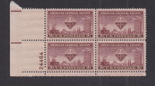 # 1002 (1951) American Chemical Society - PB, LL #24464, XF MNH