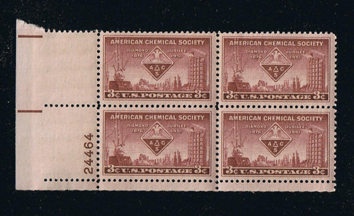 # 1002 (1951) American Chemical Society - PB, LL #24464, MNH