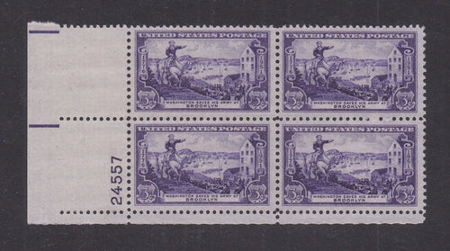 # 1003 (1951) Battle of Brooklyn - PB, LL #24557, MNH