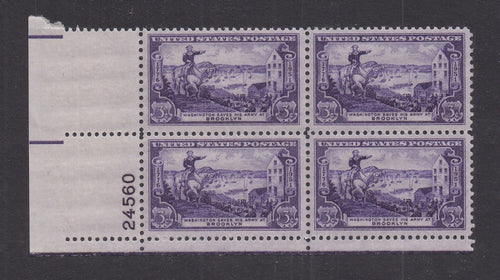 # 1003 (1951) Battle of Brooklyn - PB, LL #24560, MNH