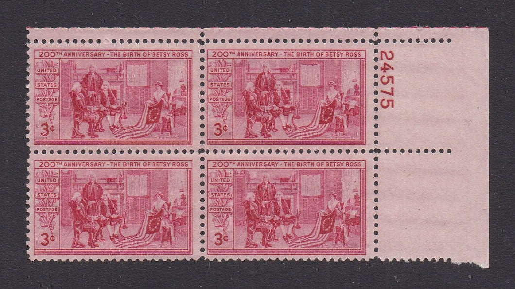 # 1004 (1952) Betsy Ross - PB, UR #24575, MNH