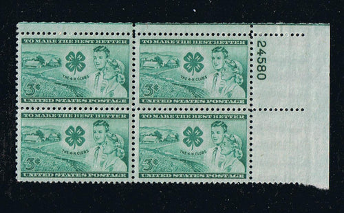 # 1005 (1952) 4-H Clubs - PB, UR #24580, MNH